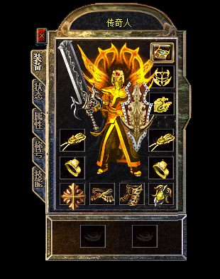 传奇游戏动态效果3