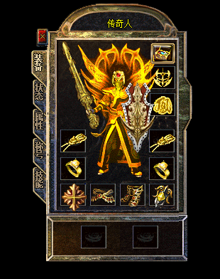 传奇游戏动态效果3