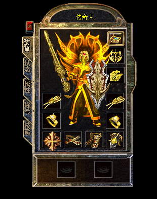 传奇游戏动态效果3