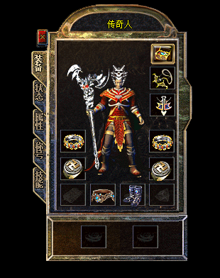 传奇游戏动态效果2