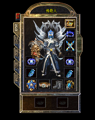 传奇游戏动态效果3